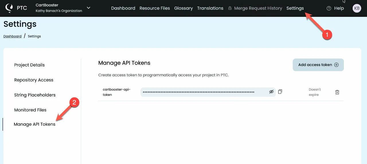 טוקן API תחת Settings ← Manage API tokens