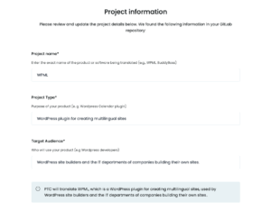 PTC project setup
