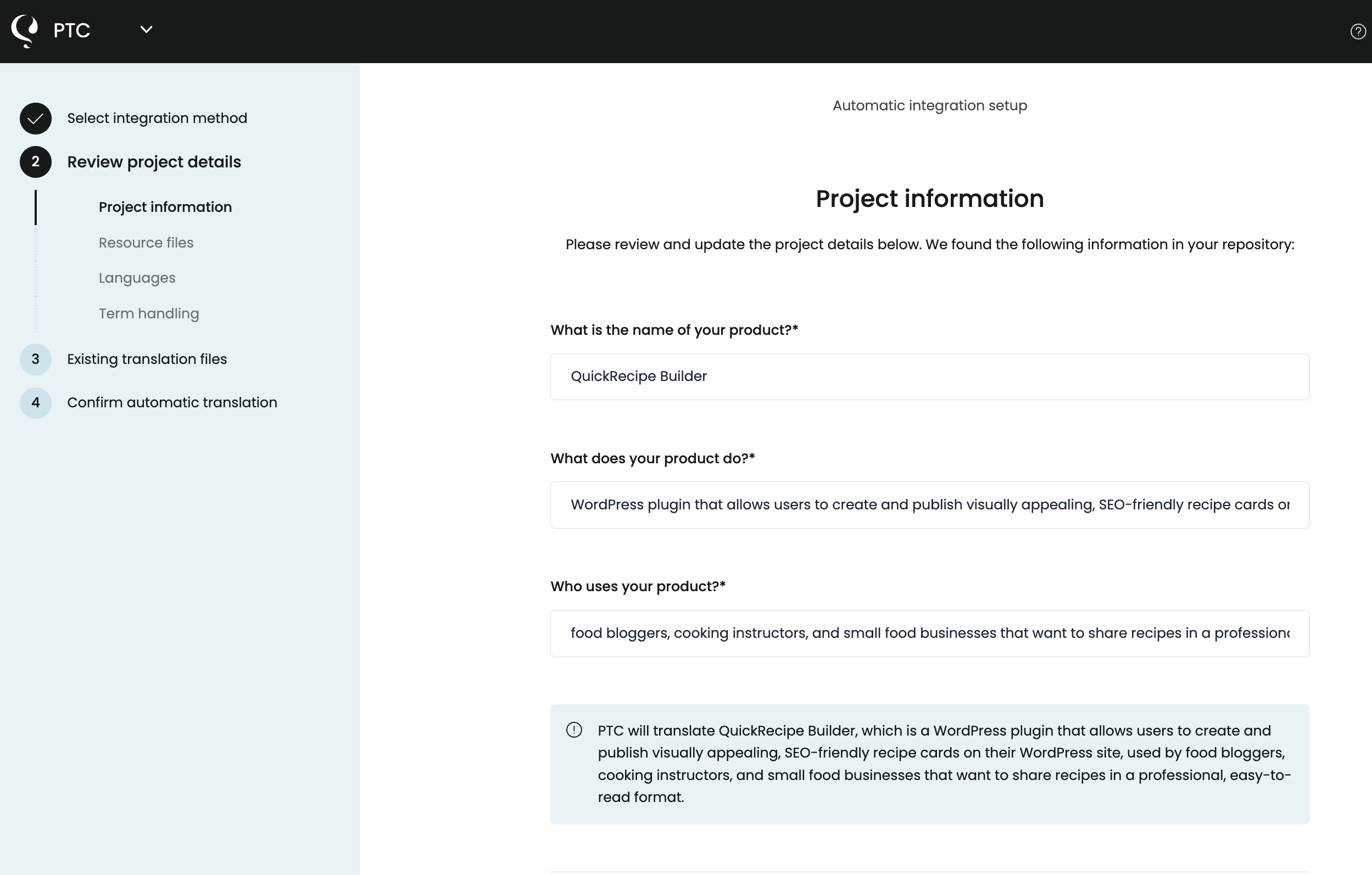 Adding a product description in the PTC project setup
