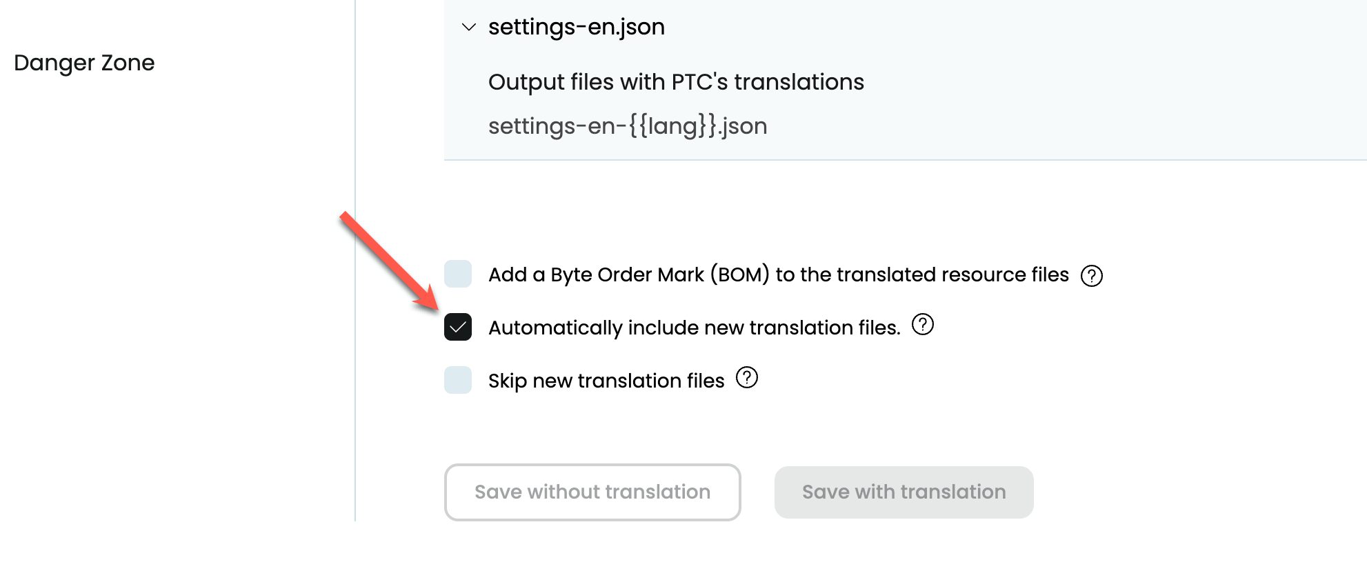 Enabling the automatic monitoring of new files
