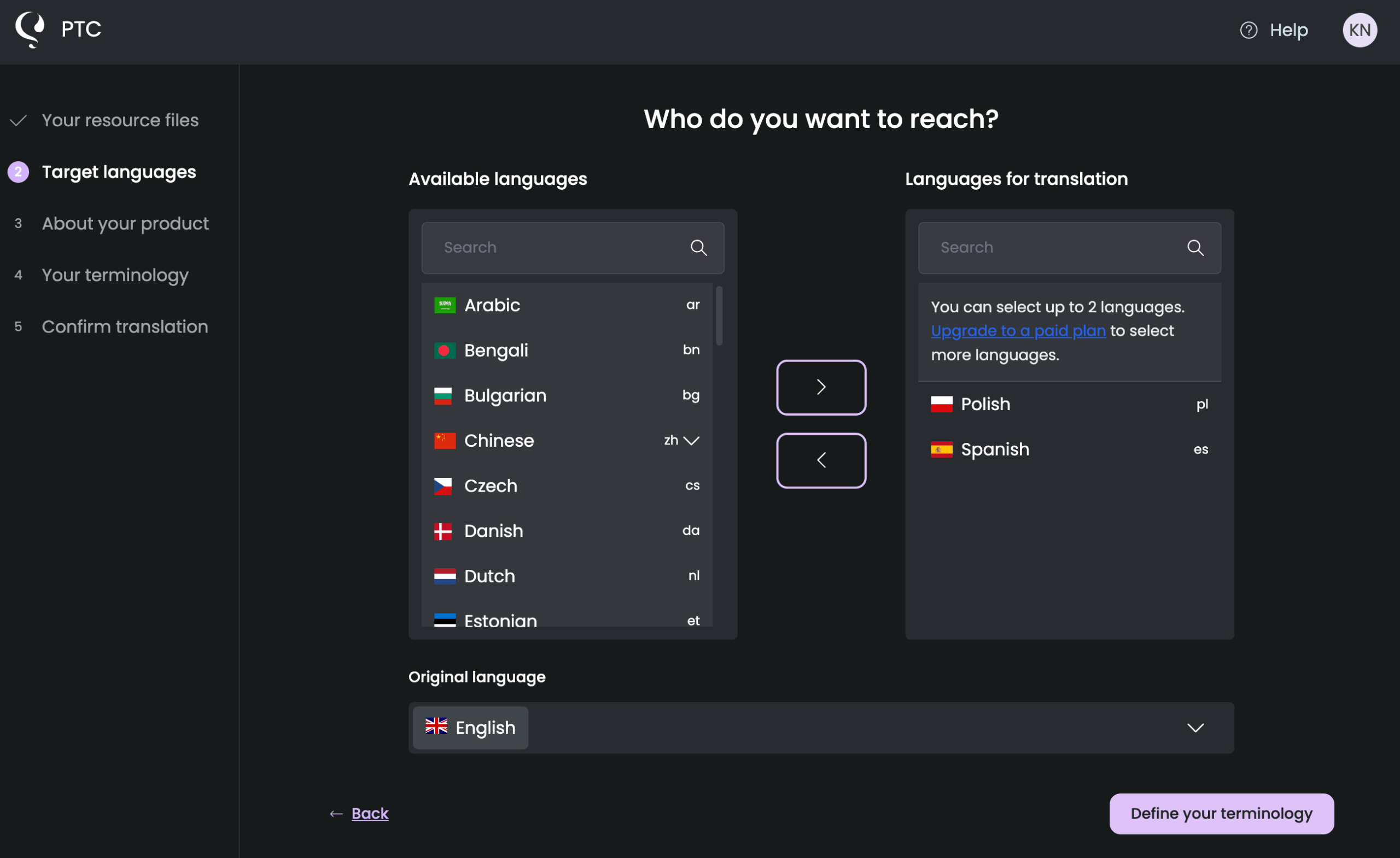 Selecting target languages
