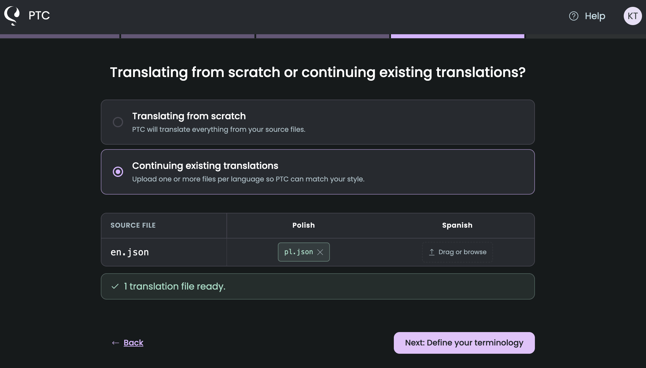 PTC setup existing translations step